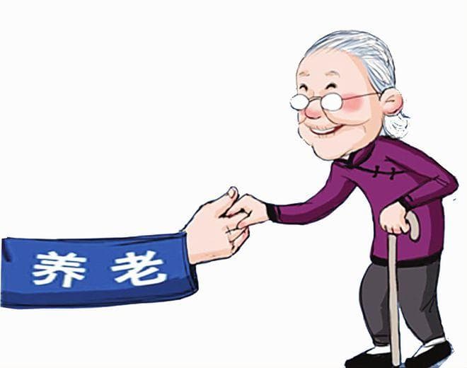 50岁以上人群必学：子女成家后的家庭资产分配指南