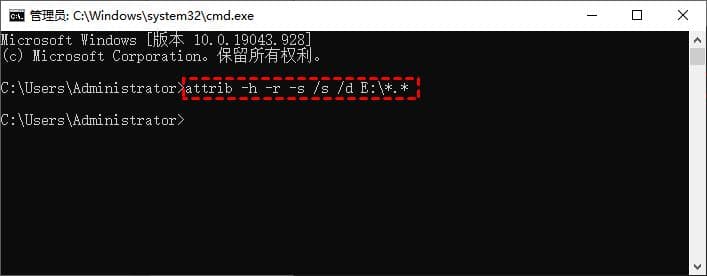 U盘中毒怎么恢复文件？介绍多种解决和预防方法！