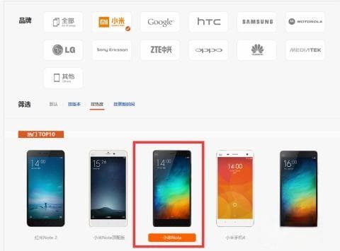 小米手机弹出系统恢复是什么意思-小米手机为何会出现系统恢复提示及解决方法