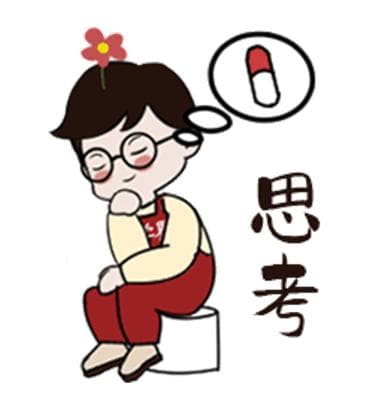 为什么要服用骨化三醇？注意事项有哪些？6个疑问一次说清