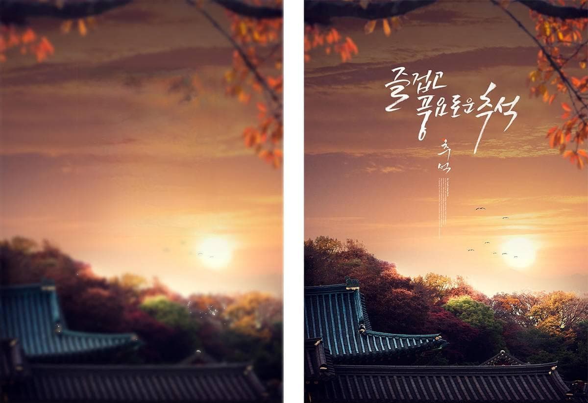 想提升作品精致感？可以这样设计