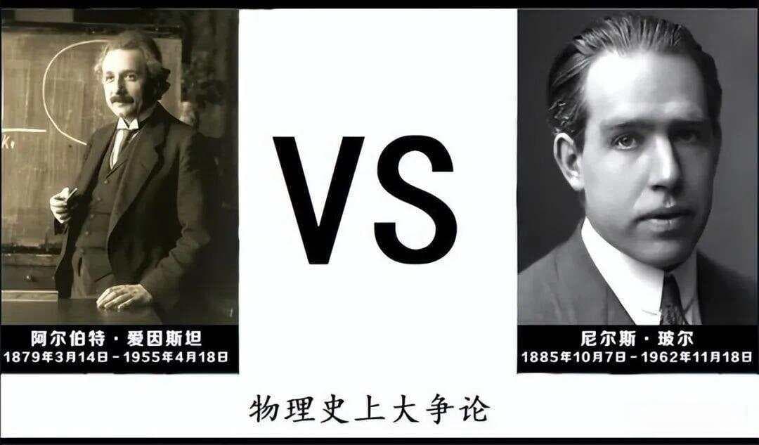 电子双缝干涉实验：量子世界的波粒二象性之谜