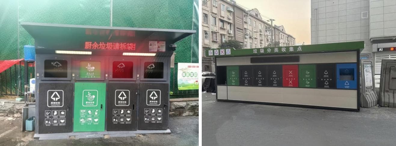 南京莫愁湖：推动硬件设施提档升级 助力垃圾分类提质增效