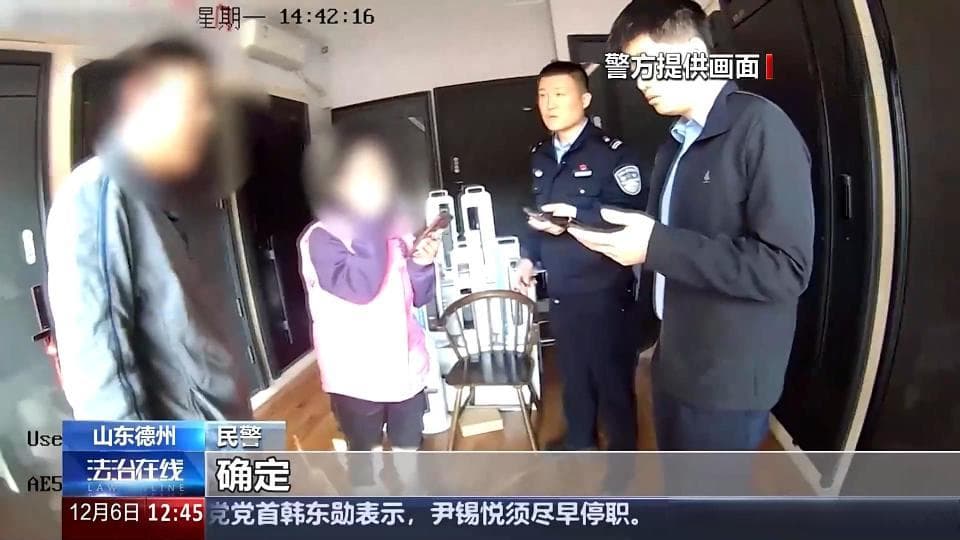 收到匿名快递要警惕 已有人中招