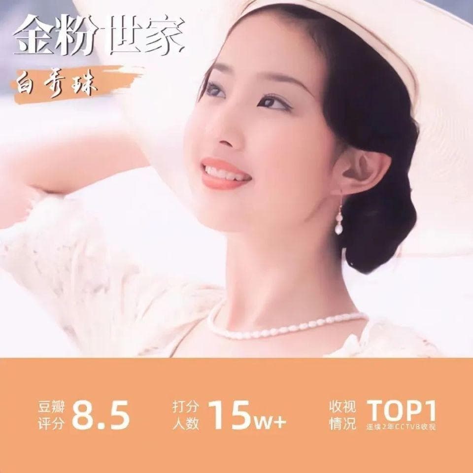 刘亦菲15到37岁颜值变化：从小就是美人，经典角色美哭了多少观众