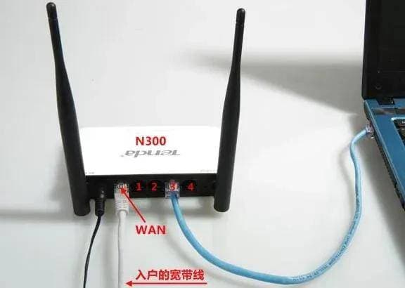 路由器能连接上但上不了网的原因与解决方法