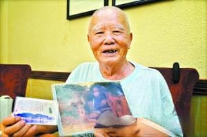 居民养老保险如何进行认证操作？认证过程中需要注意哪些事项？
