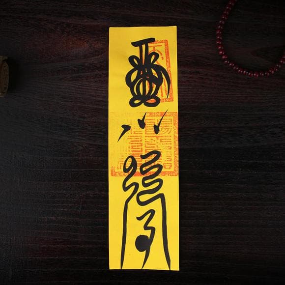 阴历阳历日期对照表：穿越时空的日历之旅