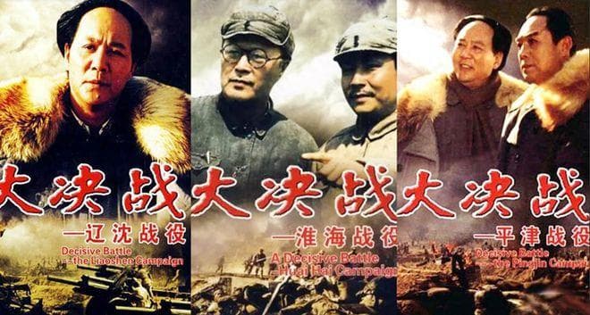 复盘35年前的《大决战》：才发现，为何我们再也拍不出这样的电影