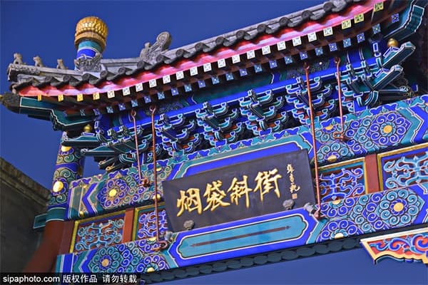 游在西城：品味千年古都魅力