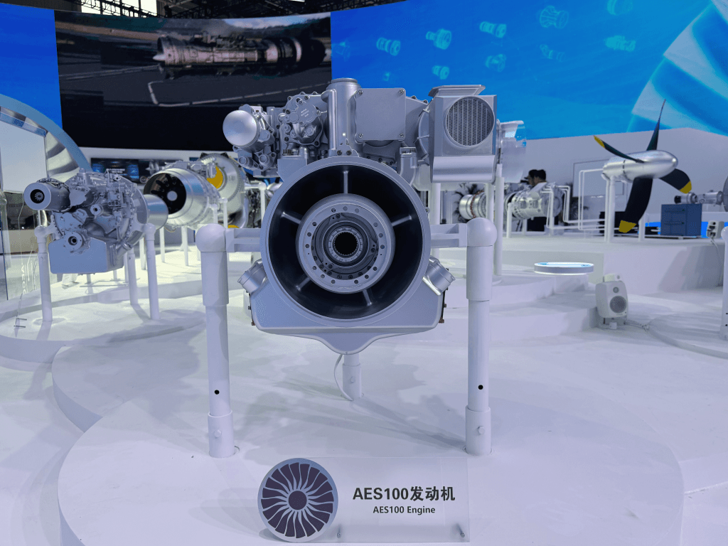 中国航发获百亿元订单，AES100发动机实现历史性突破