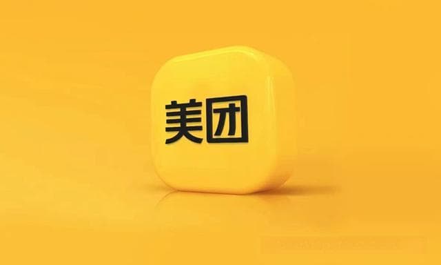 互联网大厂技术栈与学历要求全解析