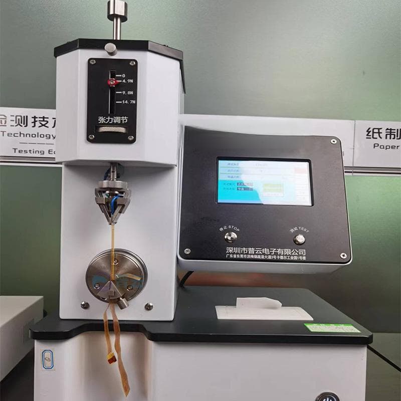 提高纸张耐折度的工艺技术研究