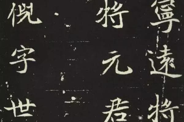 探寻康姓的历史渊源与文化传承