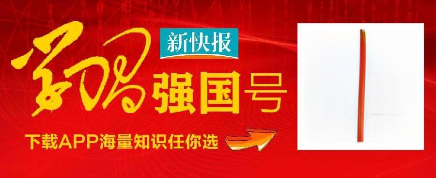深圳驻汕头澄海区盐鸿镇工作队：潮乐潮曲庆国庆 特色活动兴文化