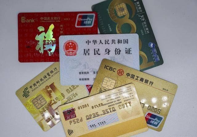 银行卡挂失补办卡号会变吗？