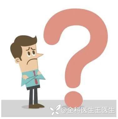 两种美托洛尔，应该怎么用？