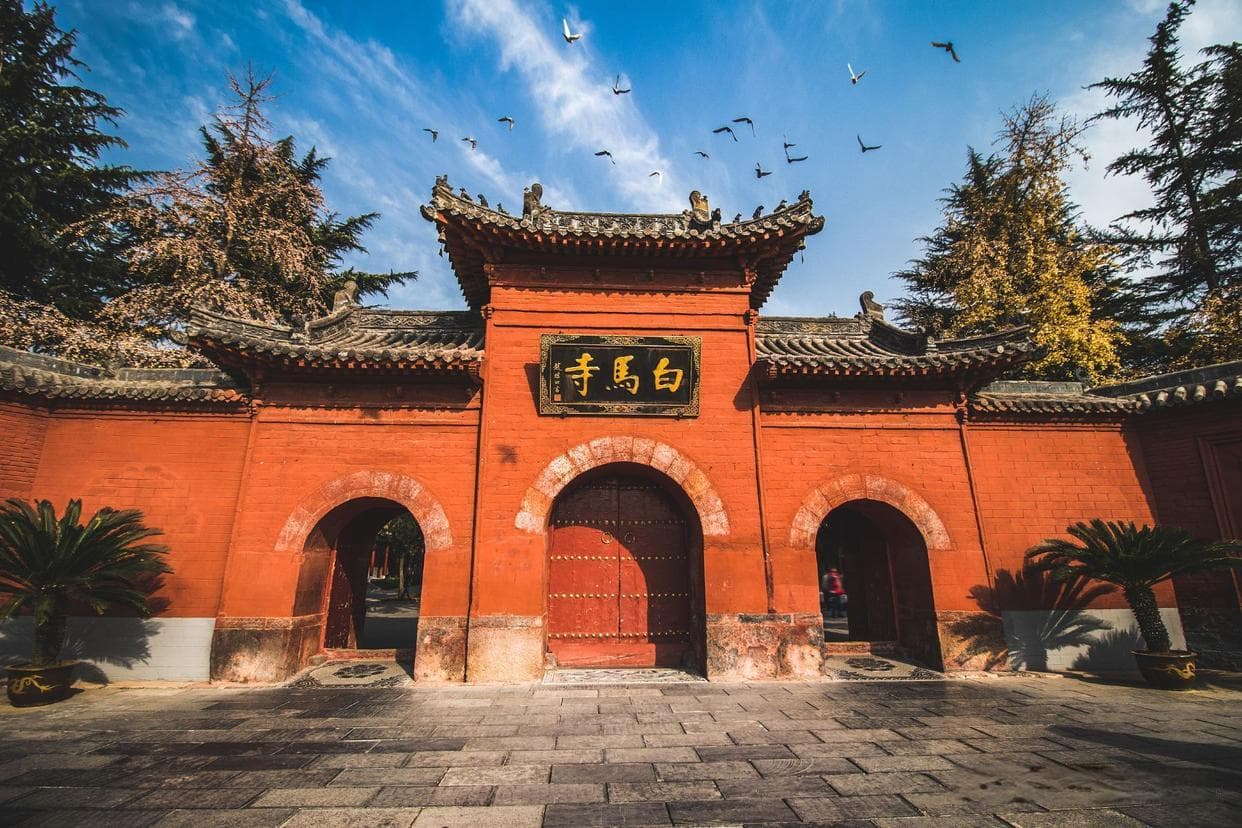 洛阳白马寺：探寻千年佛教文化的魅力
