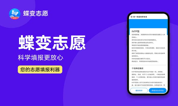 遵义医药高等专科学校2024年各省录取分数线 多少分能考上
