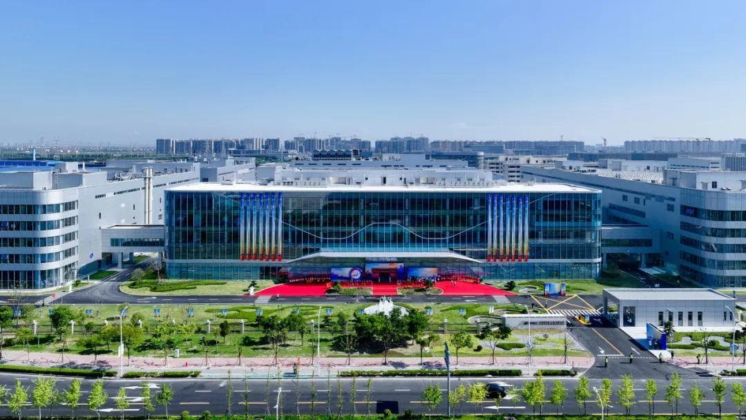 总投资30.5亿元！中微公司在四川成都建研发基地