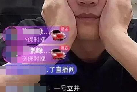 同为王菲男友，为什么李亚鹏做生意惨输，谢霆锋风生水起？