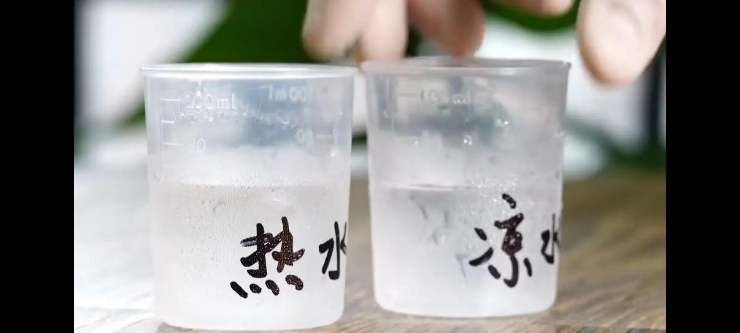为什么冰箱热水比冷水结冰快（热水为何比冷水结冰更快）