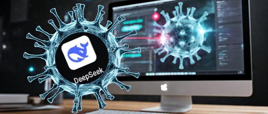 警惕！“DeepSeek”可能是木马病毒