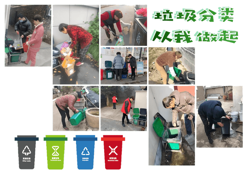 径山镇长乐村：垃圾分类新时尚，乡村治理新标杆