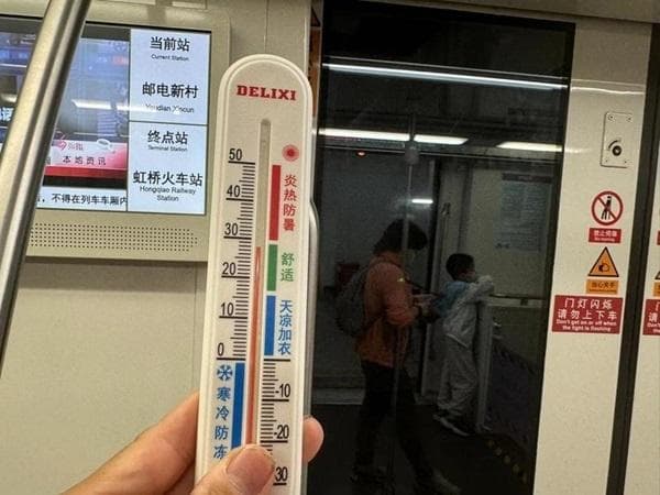 最低温度不到20℃，车厢体感“有点冷”，地铁控温能否更有“温度”？