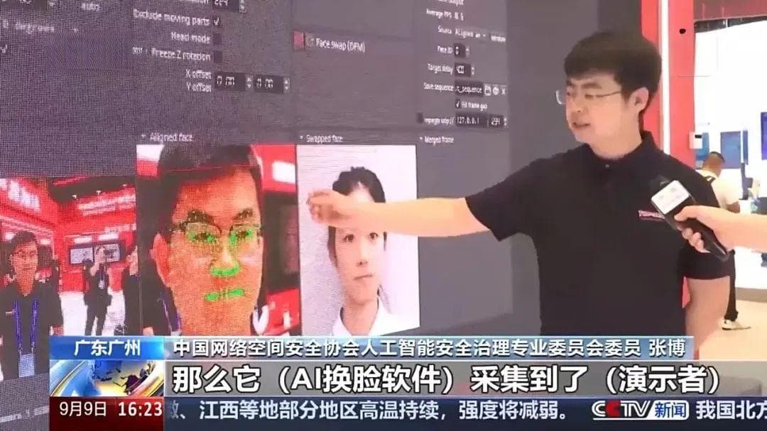 重要提醒！这几种照片不要随便发