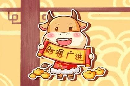 除夕包饺子有什么寓意