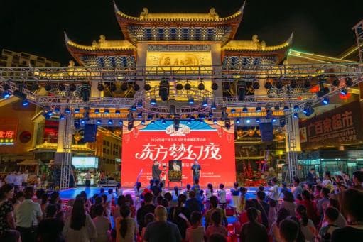 公共文化点亮夜间经济 2024年南宁市公共文化进商圈系列活动精彩上演