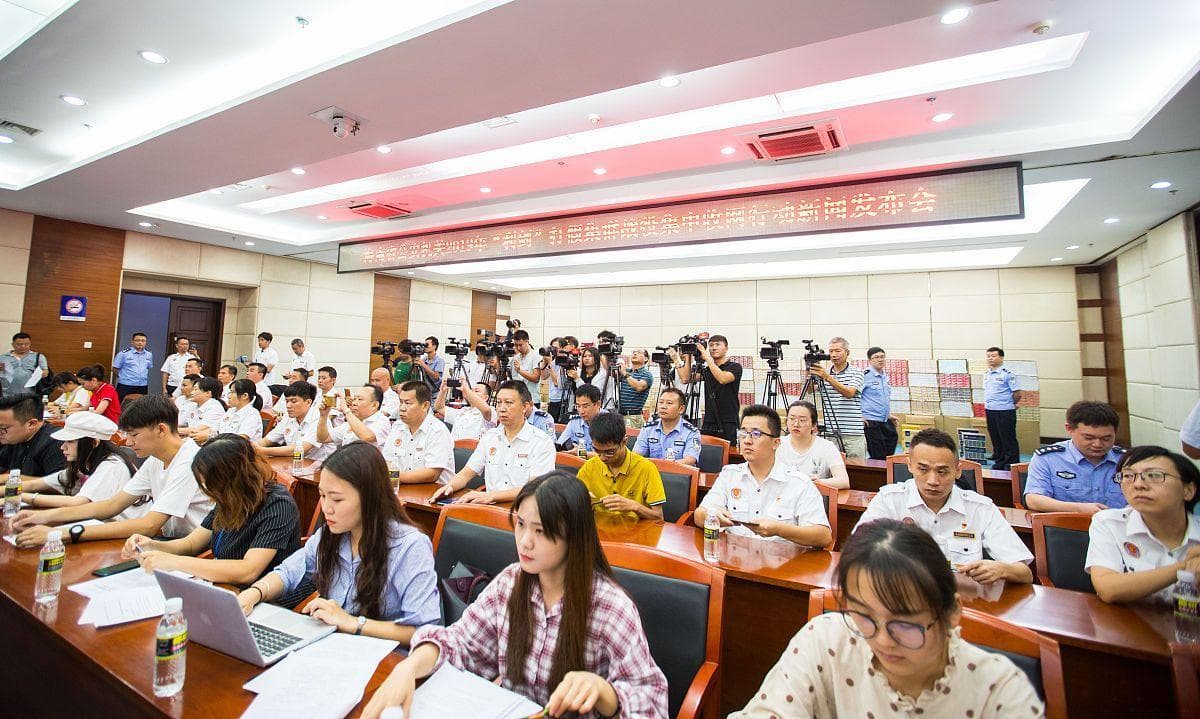 职工代表大会召开流程