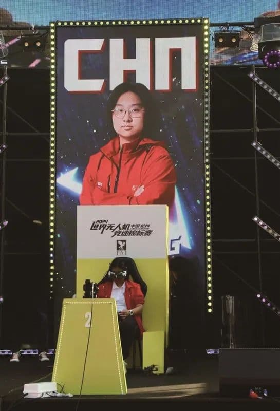 温州女孩一“飞”冲天