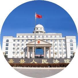 入户门上安装摄像头是否侵犯他人隐私权