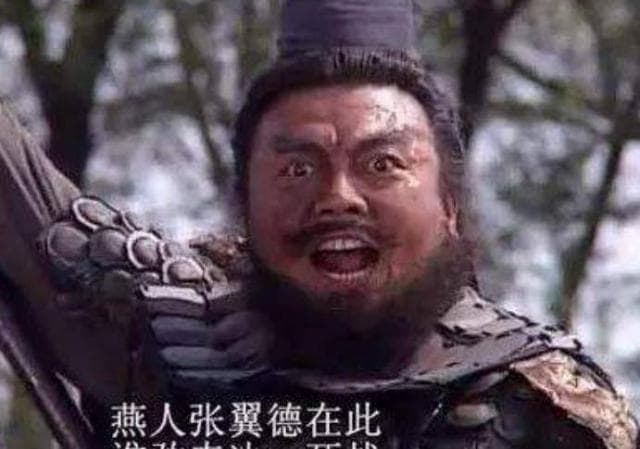 三国人物自我介绍