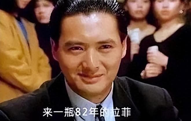 1982年拉菲：传奇红酒的诞生与持续走高的价格