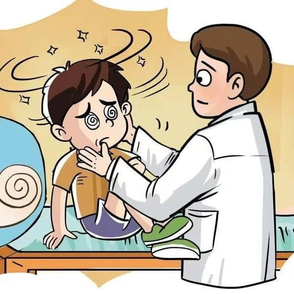 头晕怎么办？就诊怎么挂号？