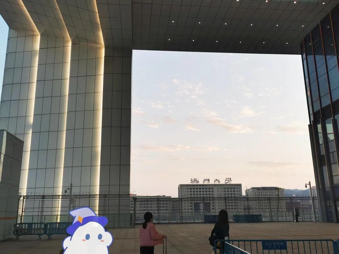 澳门元素加速融入横琴，两地融合进入新阶段