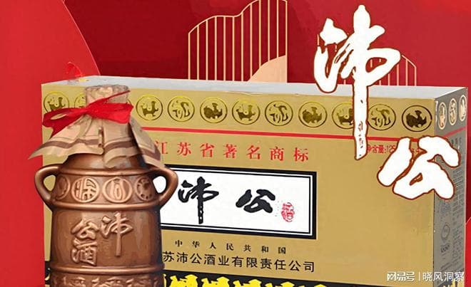 徐州本地白酒大盘点，你最喜欢哪一款？
