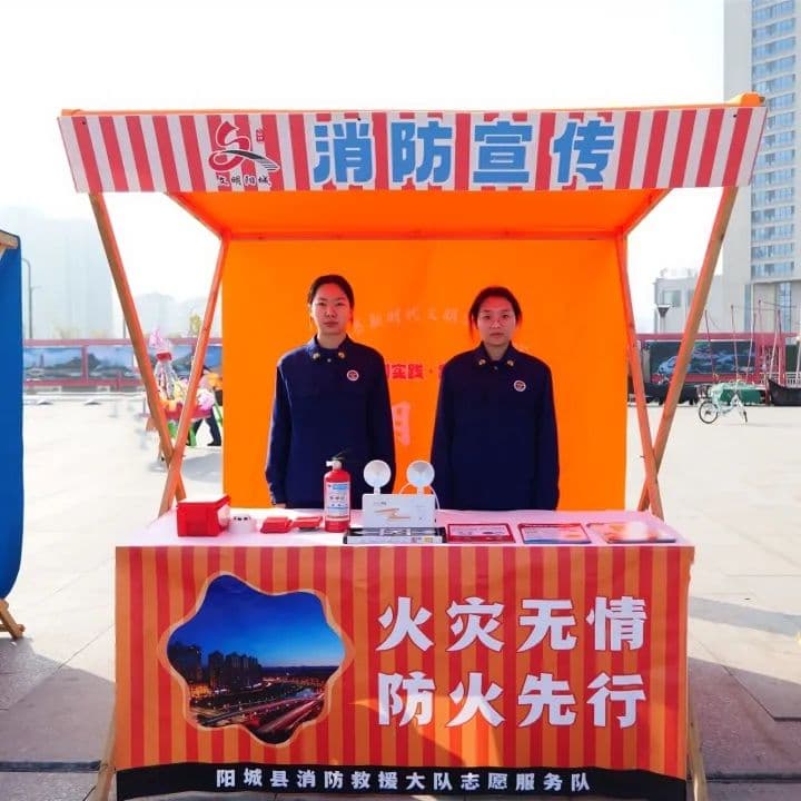 消防宣传“进集市” “摆摊设点”送平安！