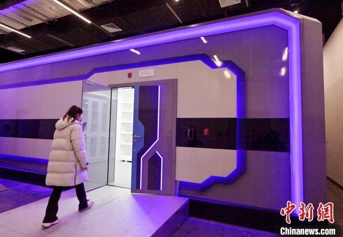 伪满皇宫博物院智能方舱守护文物健康
