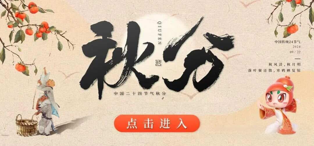 半夏及半夏类方的临床应用