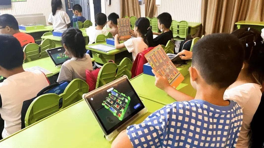 AR驱动的课堂革命：如何利用增强现实提升学生学习体验