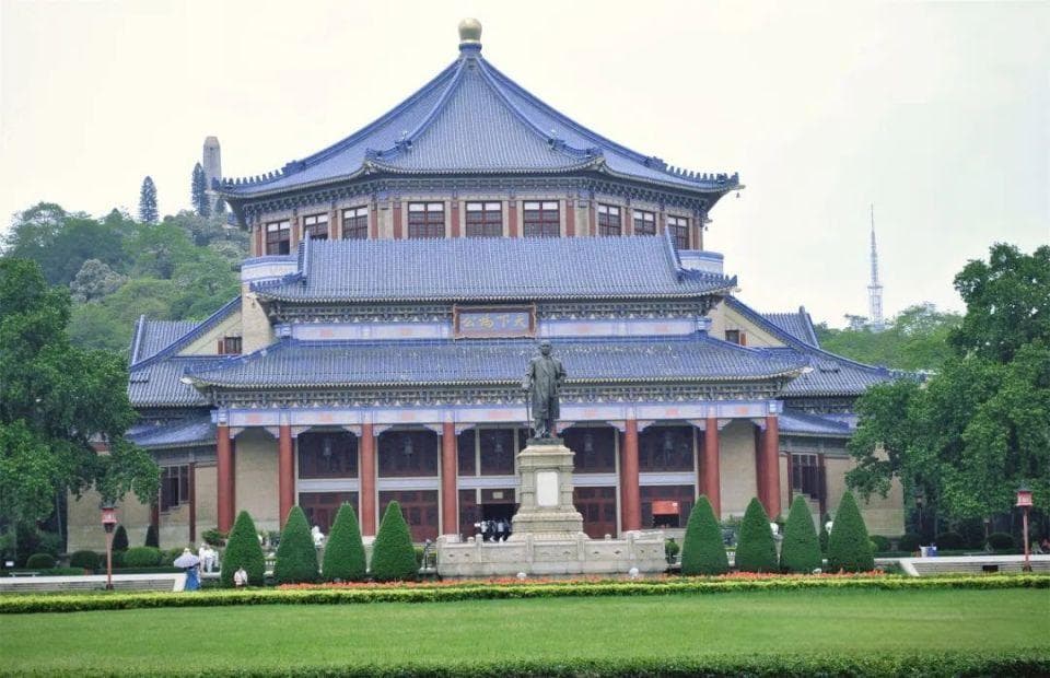 广州中山纪念堂：一座融合传统与现代的历史文化地标
