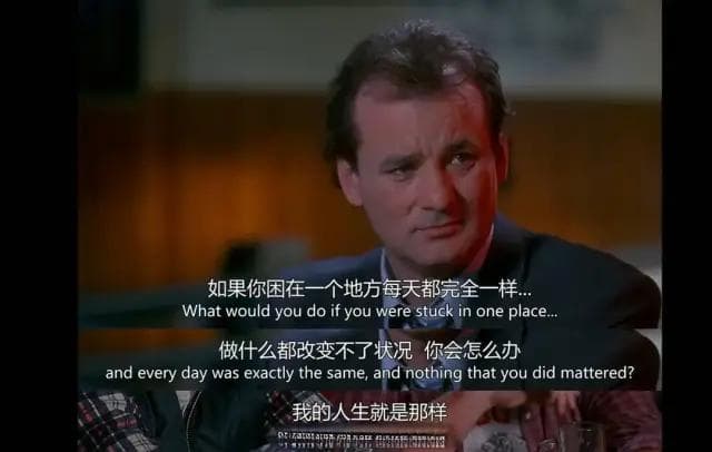 皮格马利翁效应：用期待的力量，塑造更美好的自己