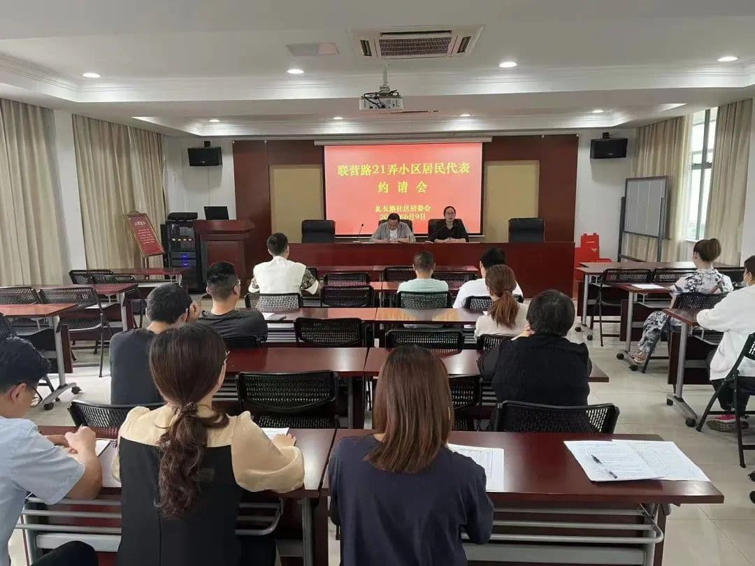 如何破解开放式老旧小区的治理难题？来看车墩镇的探索→