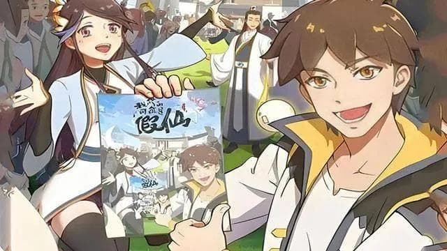 十本非常好看的搞笑流小说，妙趣横生，笑出翔来