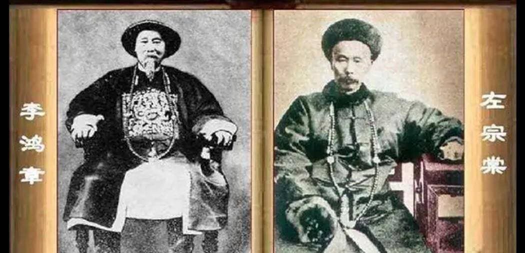 李鸿章与直隶总督署：25年见证晚清风云