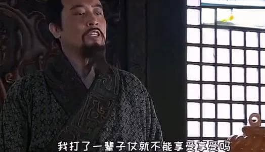 猇亭之战（夷陵之战）刘备失败的真正原因是什么？